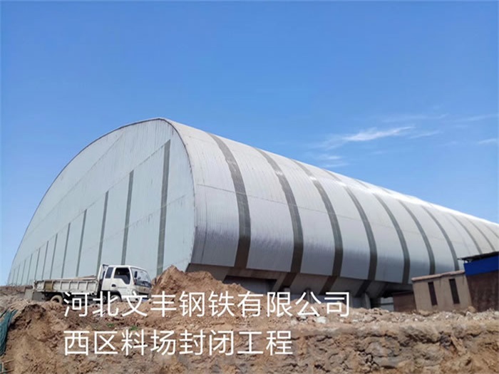 卫辉网架钢结构工程有限公司