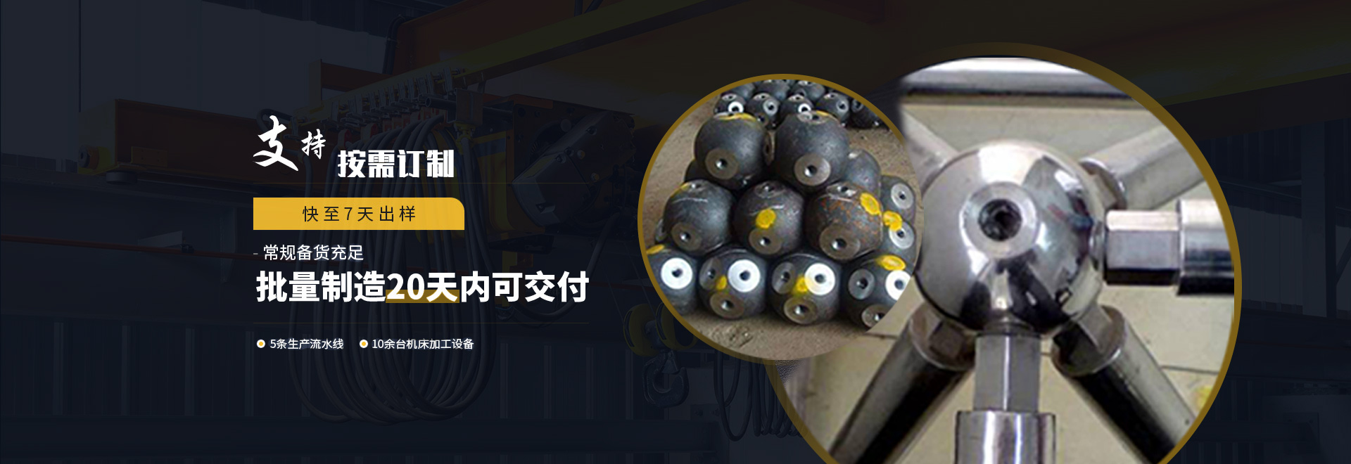 卫辉1